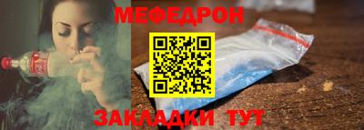 бошки Вязники