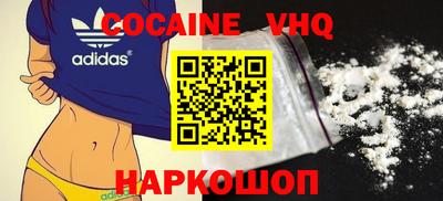 прущие грибы Вязьма