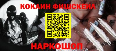 прущие грибы Вязьма