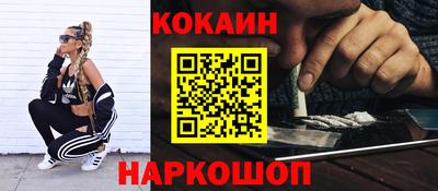 прущие грибы Вязьма