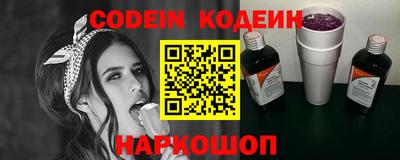 бошки Вязники