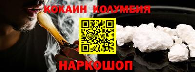 гашиш Вышний Волочёк