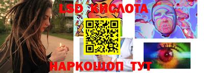 бошки Вязники