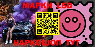 прущие грибы Вязьма