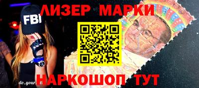 бошки Вязники