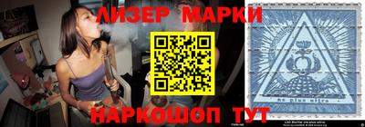прущие грибы Вязьма