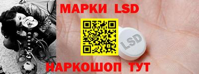 бошки Вязники