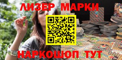 прущие грибы Вязьма