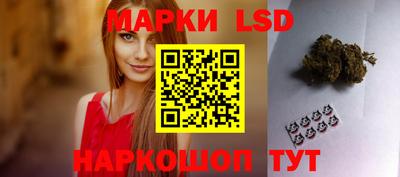гашиш Вышний Волочёк