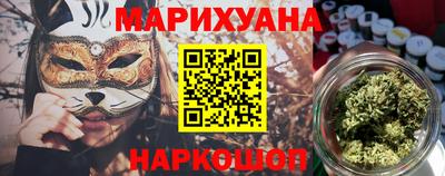 гашиш Вышний Волочёк