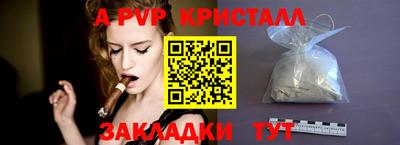 гашиш Вышний Волочёк