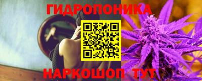 бошки Вязники