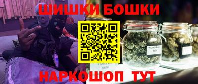 прущие грибы Вязьма