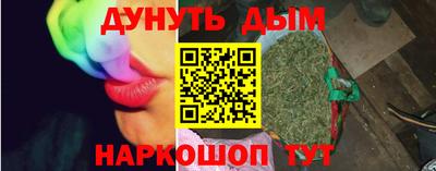 бошки Вязники
