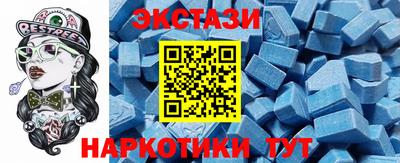 гашиш Вышний Волочёк
