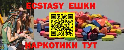 гашиш Вышний Волочёк
