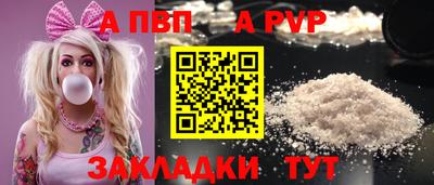 прущие грибы Вязьма