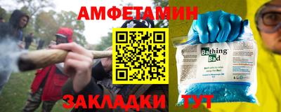 гашиш Вышний Волочёк