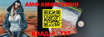 бошки Вязники