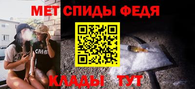 бошки Вязники