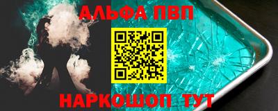 прущие грибы Вязьма