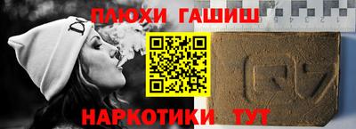 бошки Вязники