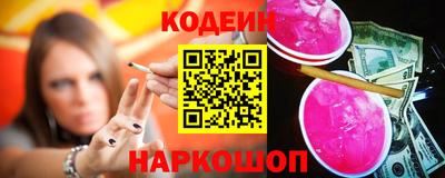 гашиш Вышний Волочёк