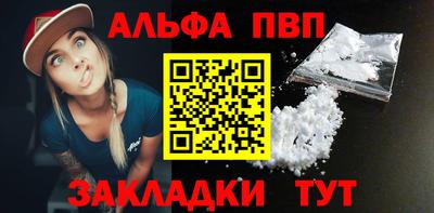 бошки Вязники