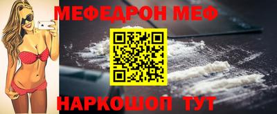 гашиш Вышний Волочёк