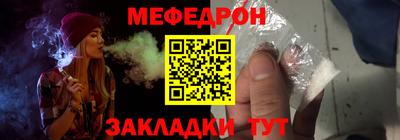 гашиш Вышний Волочёк