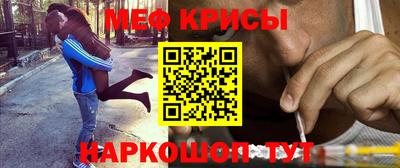 прущие грибы Вязьма