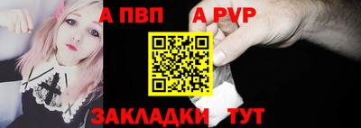 бошки Вязники